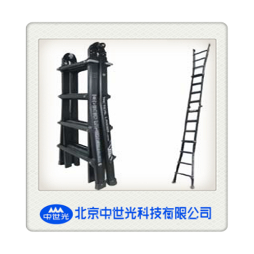 ZSG-DLZT战术梯（伸缩式攀登梯）