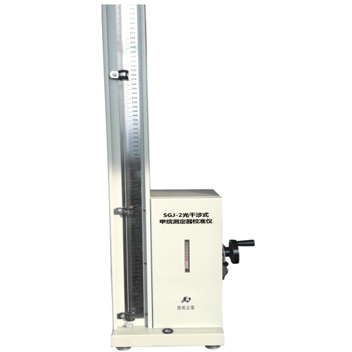 ZSGJ-2光干涉式甲烷测定器校准仪